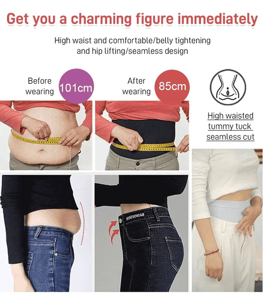 HIGH WAISTED TUMMY TUCK HIP LIFTING NO TRACE WORMWOOD ANTIBACTERIAL PANTIES 